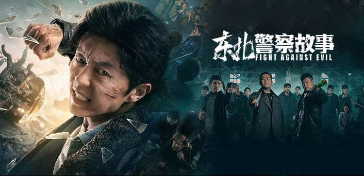 动漫网58动漫 季度新番观察配图